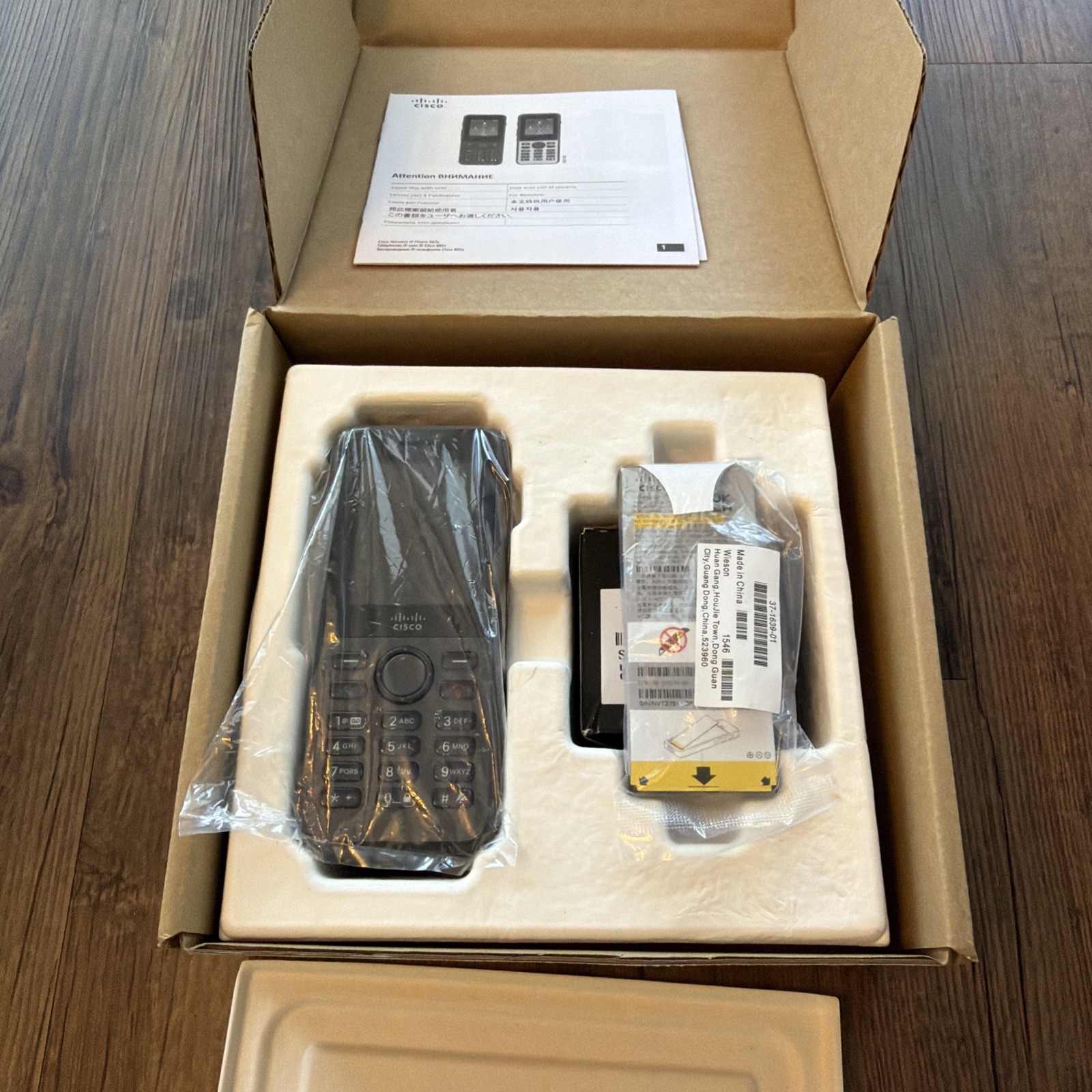 Cisco CP-8821 Wireless VoIP Phone w/ Charging Cable, Battery & DeskBase OPEN BOX