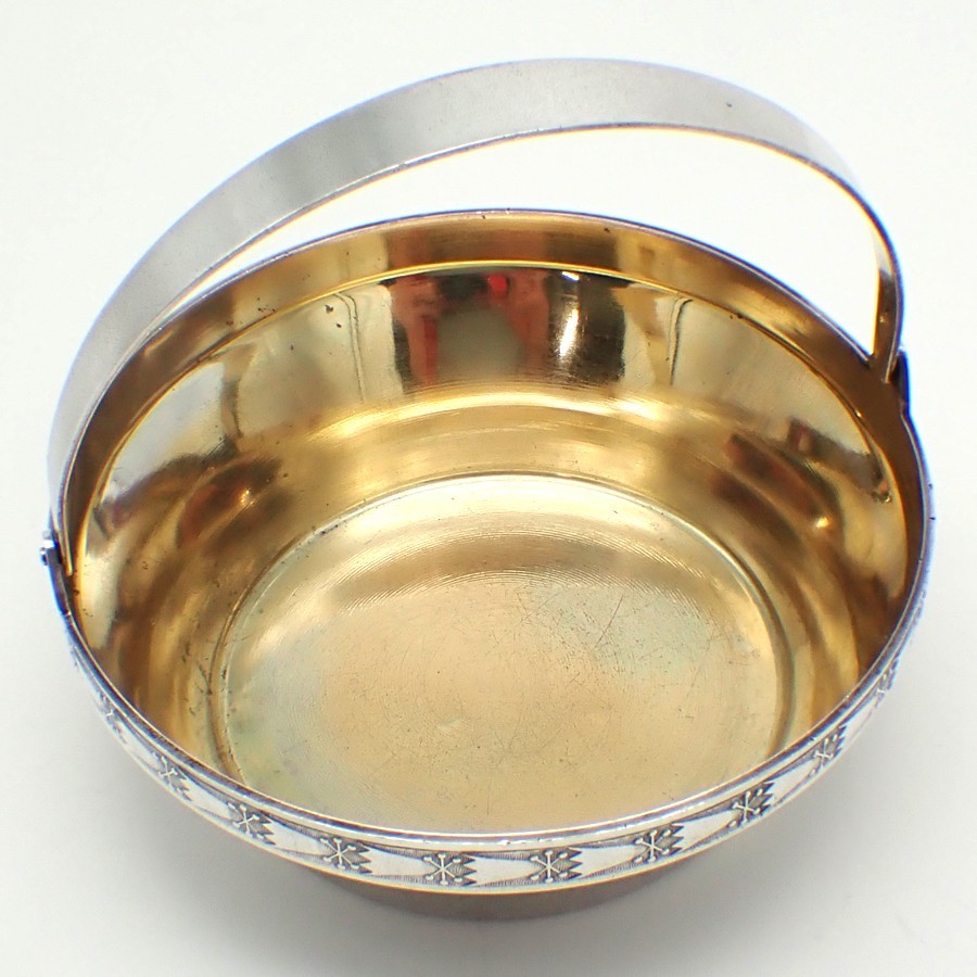 Russian Soviet Sugar Basket 916 Silver