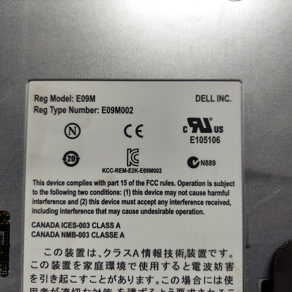 LOT OF 2 Dell Equallogic E09M Control Module 17 E09M002
