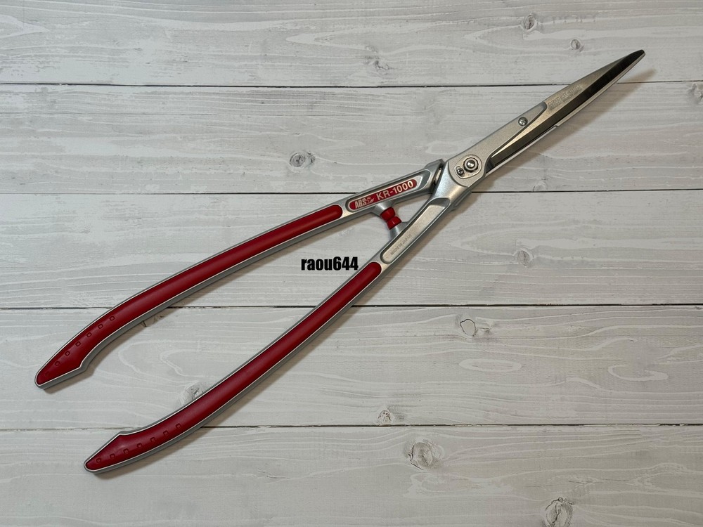 Ars Corporation Replaceable blade type lightweight cutting shears KR-1000