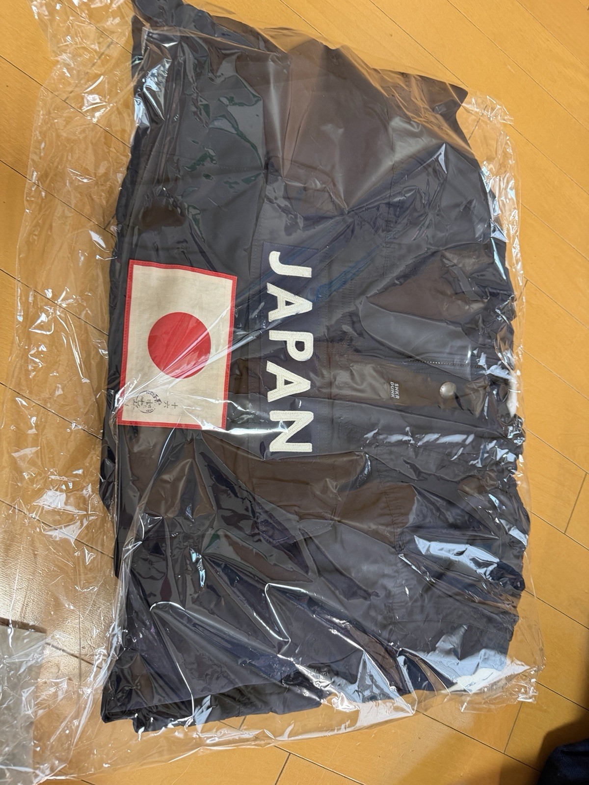 BEAMS x Polo Ralph Lauren “JAPANORAK” Reissue (Late January 2026) 2