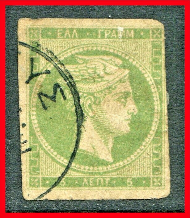Greece Postage Stamp Scott 53, Used!! Gr2d