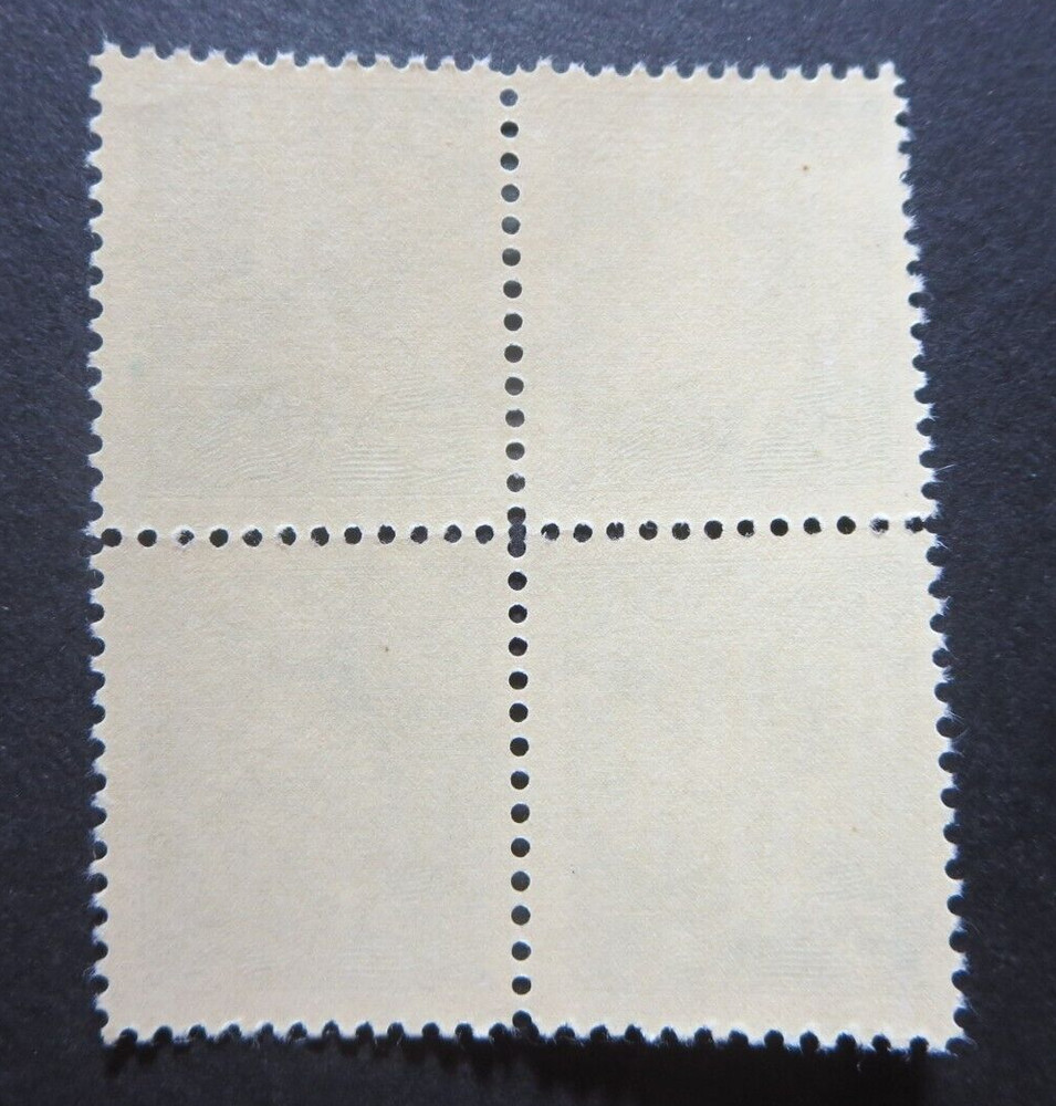 CANADA STAMPS MINT #288 1949 "KGVI POSTES-POSTAGE ISSUE" BLOCK