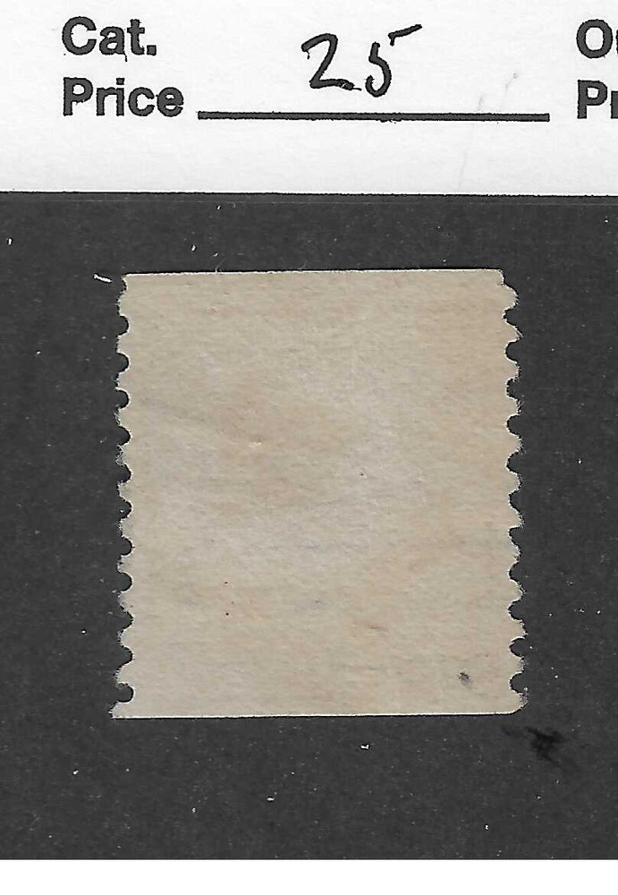 US # 495,4 cent orange brown, 1917, VF+, scv $25