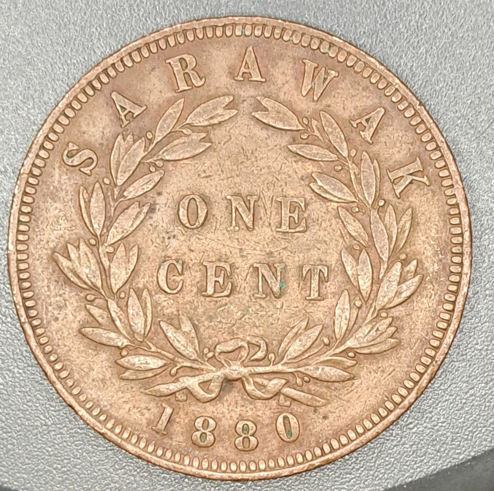 1880 Sarawak 1 Cent