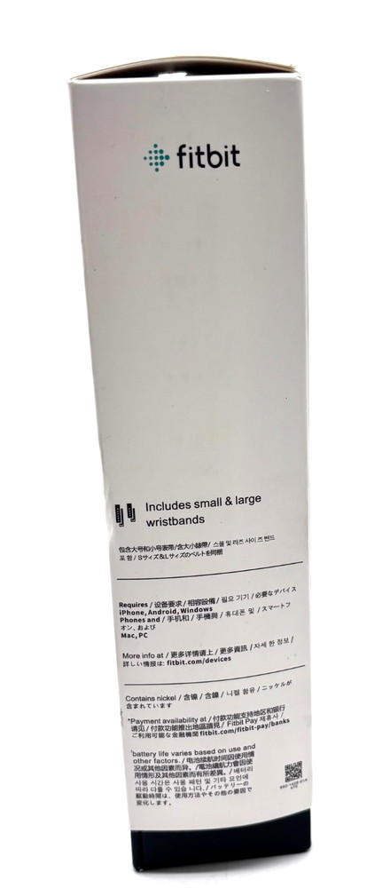 Fitbit Versa Special Edition Lavender Smartwatch w/ Interchangeable Bands FB504