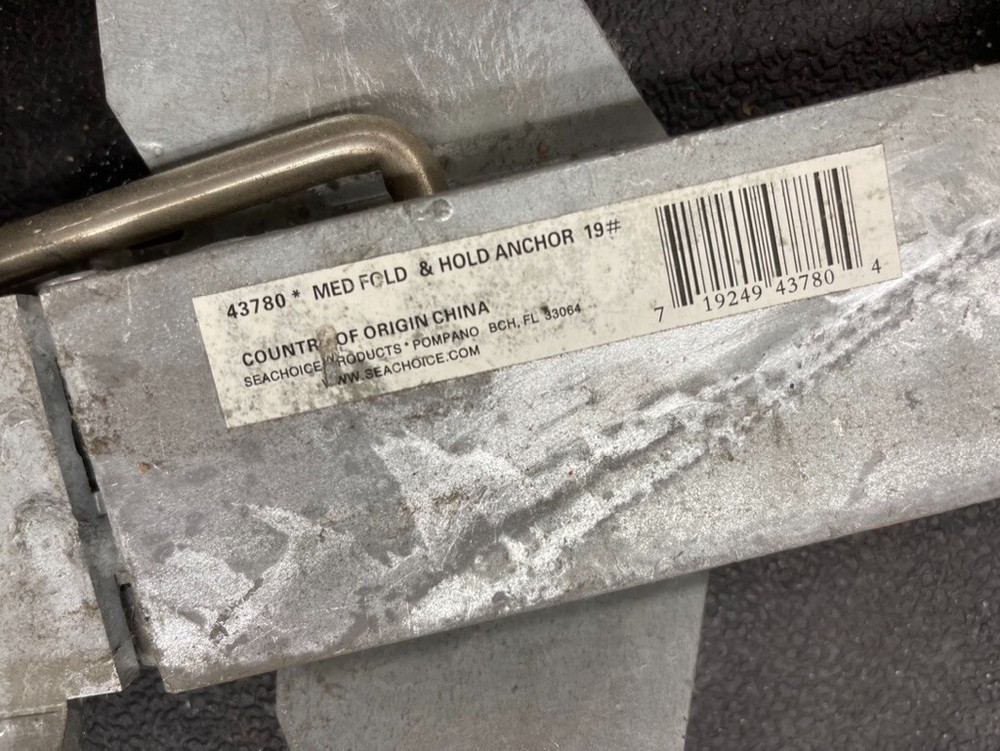 Seachoice Med Fold & Hold Anchor 43780