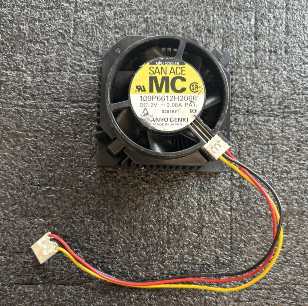 Pentium Pro Heat Sink w/ Fan & Bracket