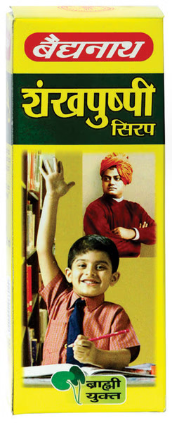 Baidyanath Shankhpushpi Syrup For Memory & Brainpower | 200ml