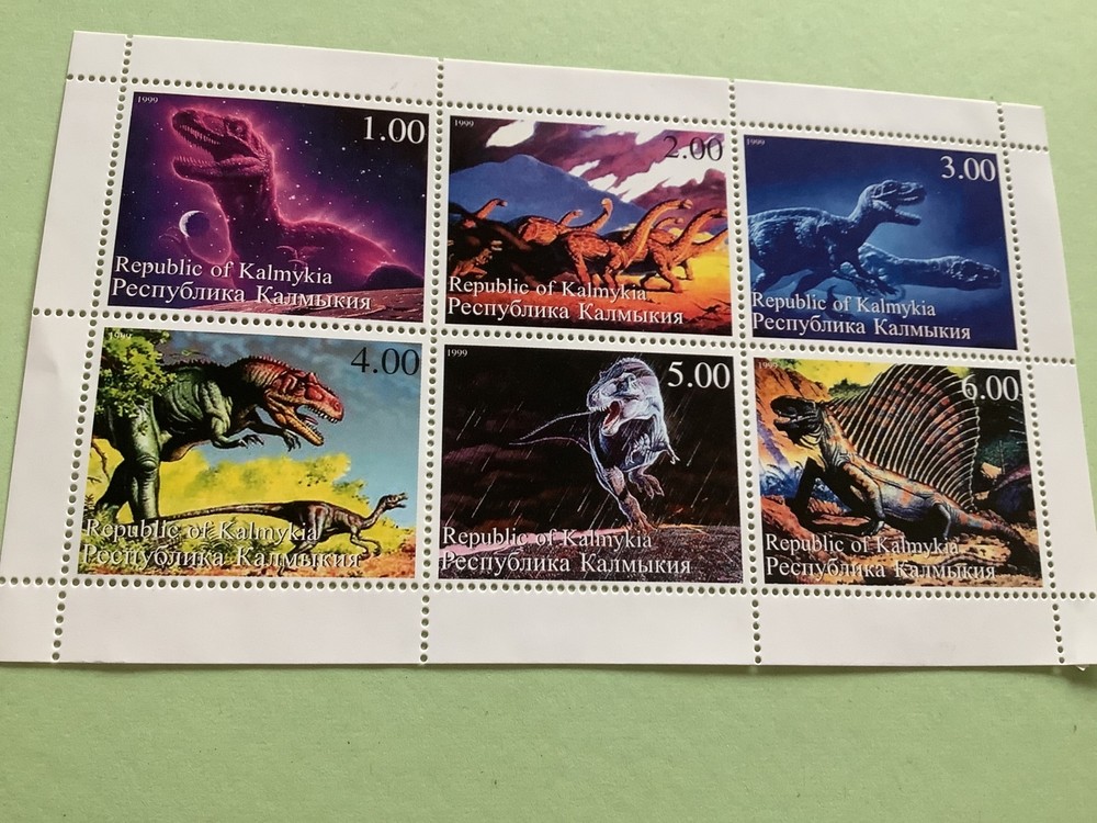 Prehistoric Animals stamp sheets R49659