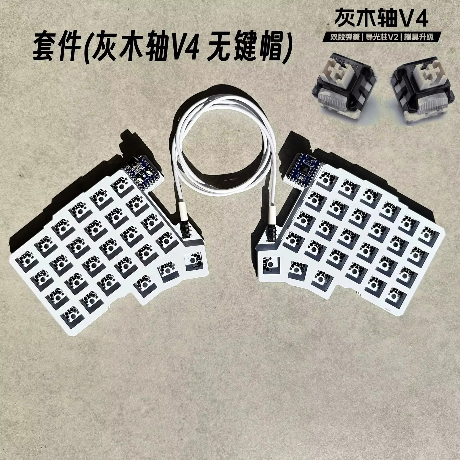 Silakka54 Split Ergonomic Keyboard Hot Swap RP2040 QMK VIAL Gaming 54Key