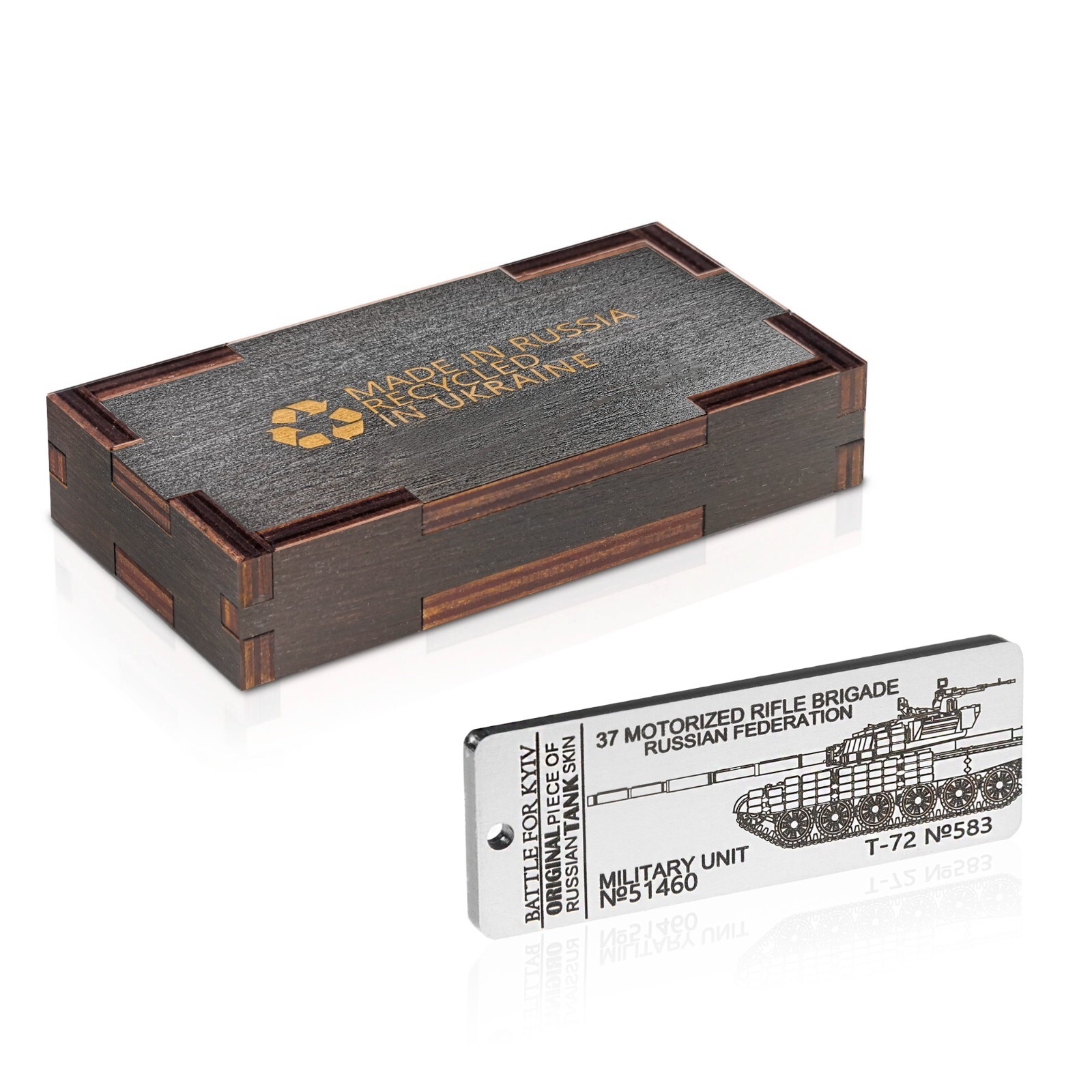 Crafted in Ukraine from Recycled Material, Engraved Custom Keychain, Metal Art