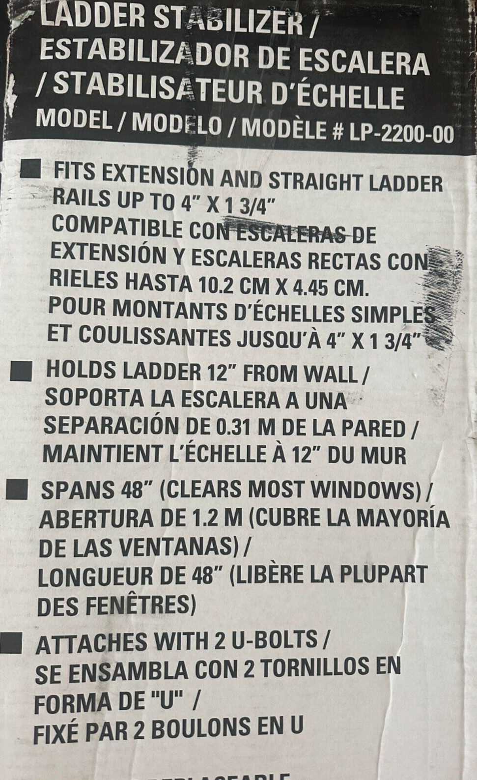 LOUISVILLE LP-2200-00 Ladder Stabilizer, Silver