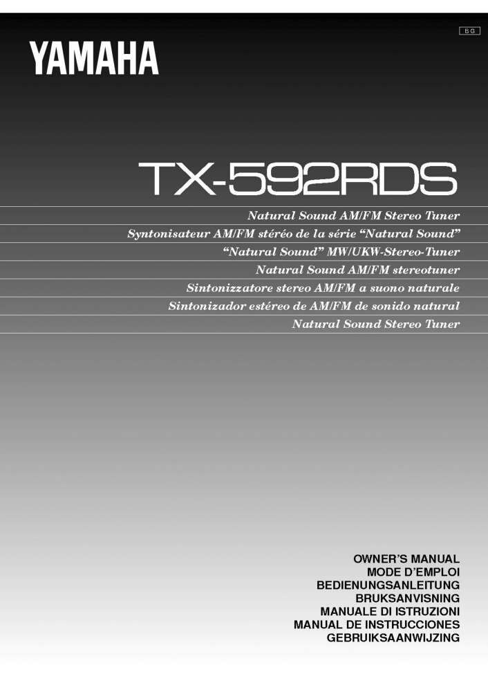 Yamaha TX-592-RDS Tuner Owners Manual