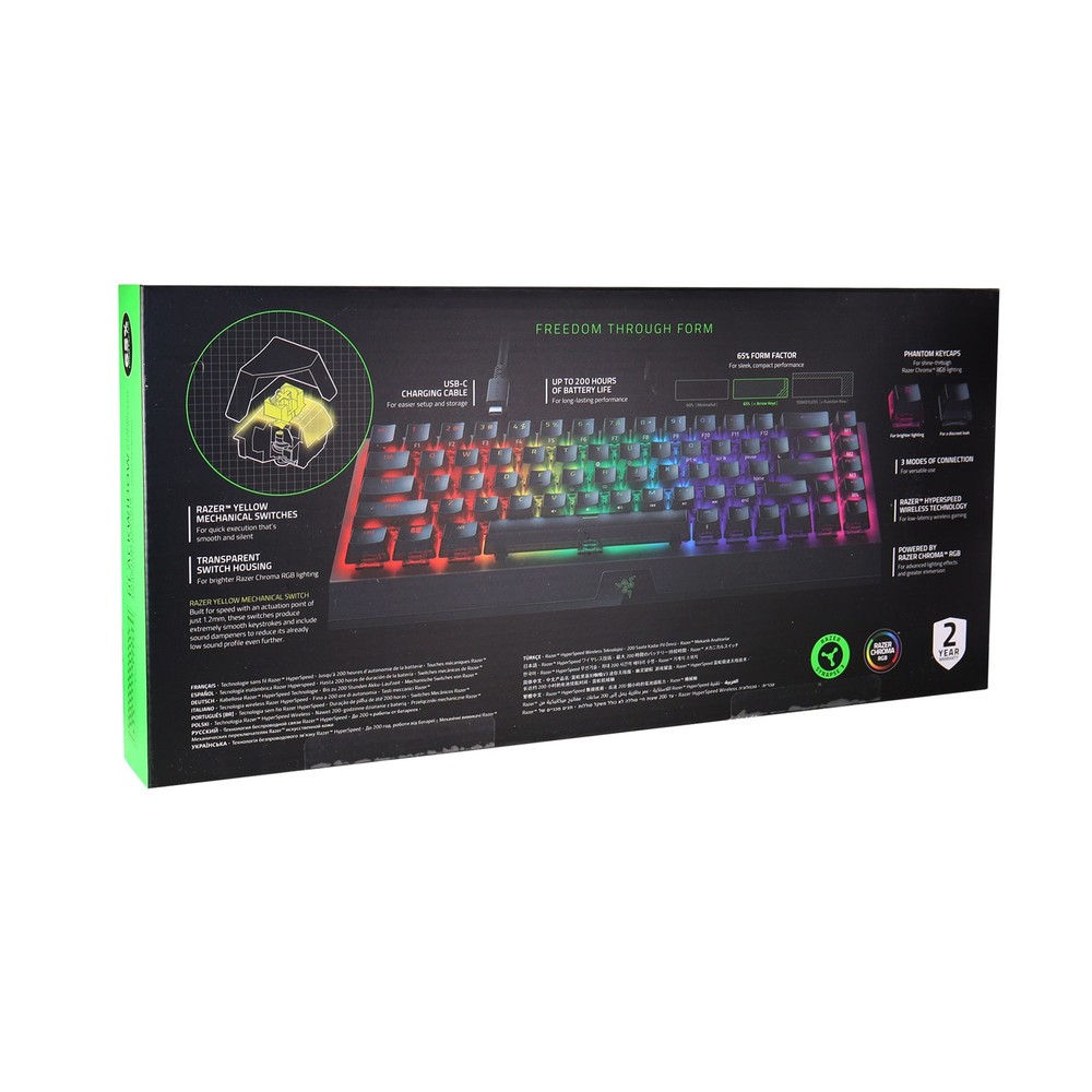 Razer BlackWidow V3 Mini Hyperspeed Phantom Edition Wireless Gaming Keyboard