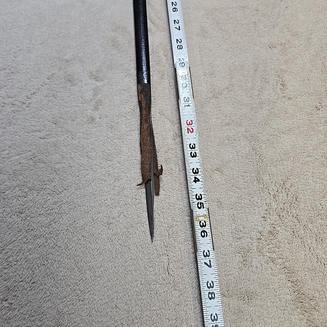 Antique British Court Sword c1850 Lewis & Sons Parker St James St London