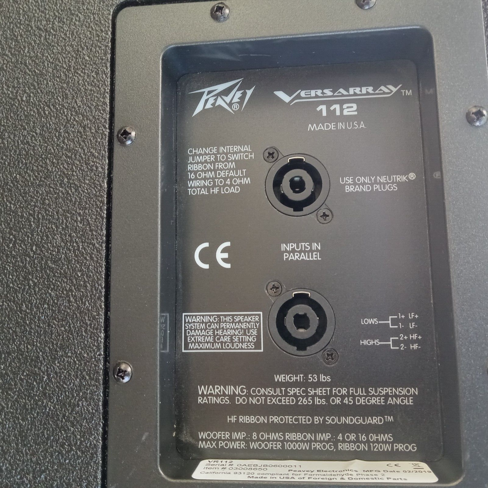 Peavey Versarray 112 MKII Line Array Speaker (Manufactured in the USA)