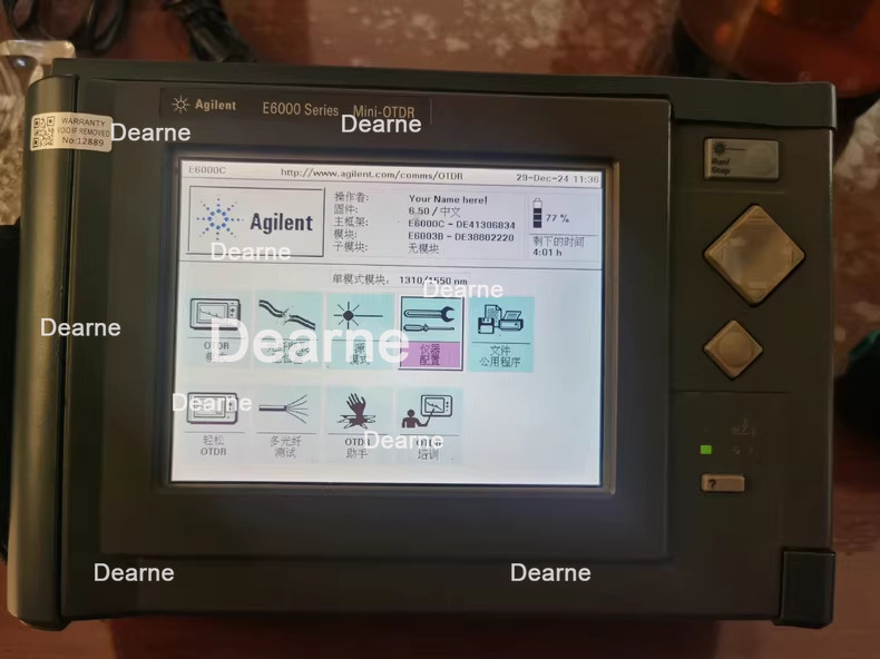 Agilent E6000 Series Mini-OTDR
