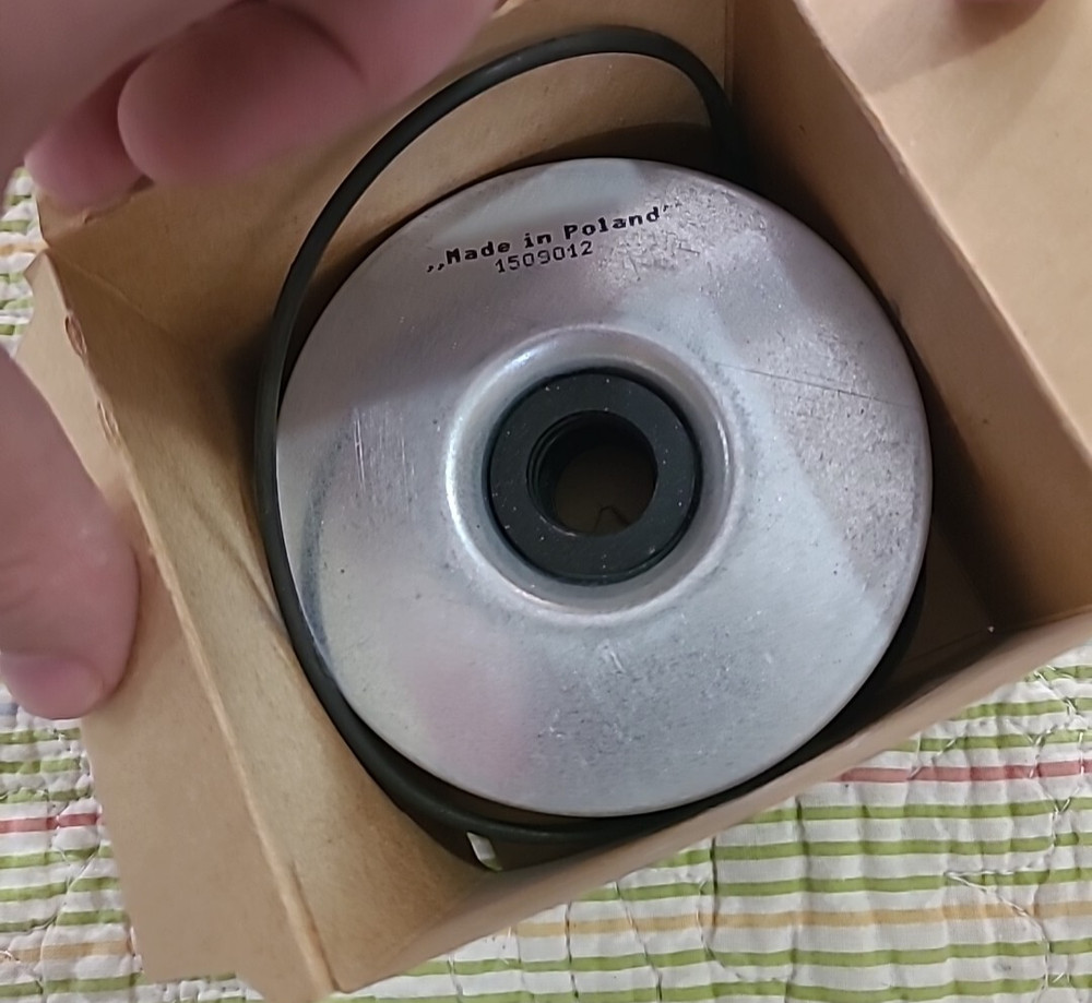 WIX Oil Filter 24933