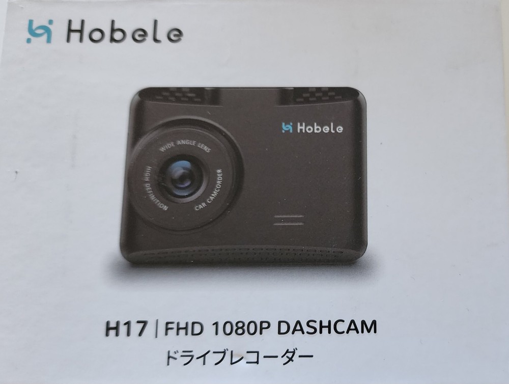 Hobele car dash camera