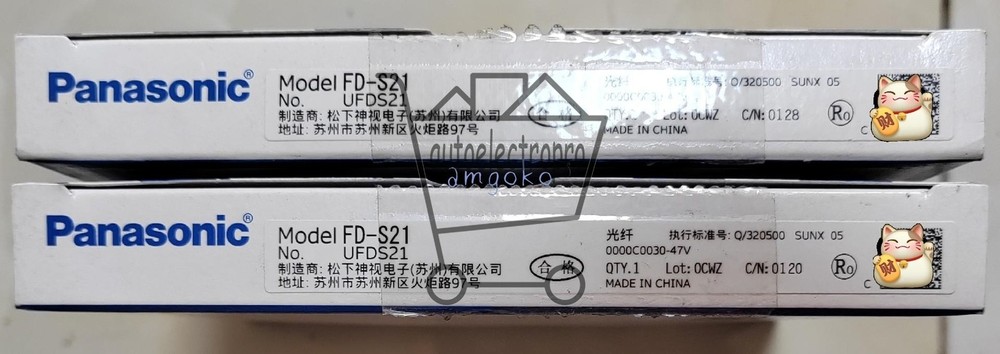 1pc new freeshipping for Panasonic FD-S21