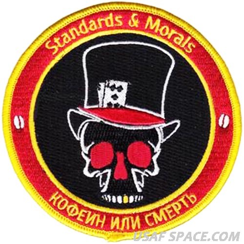 USAF CENTRAL COMMAND - A-5 - STANDARDS & MORALS - Shaw AFB, SC - ORIGINAL PATCH