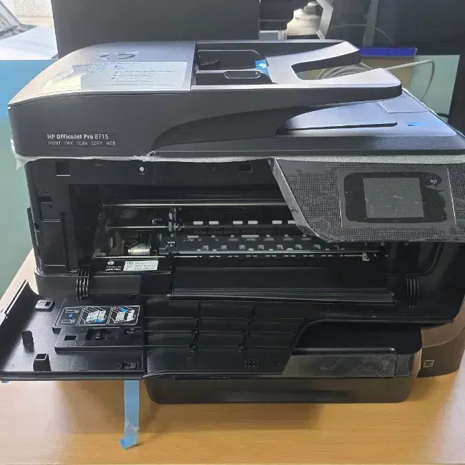 HP 8715 All-in-One Printer Complete Box No Chip Work Done Official