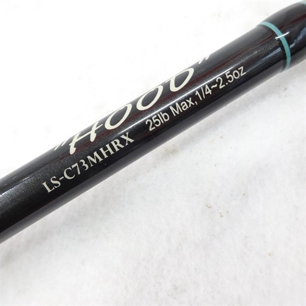 designo SLang LS-C73MHRX Cond/D