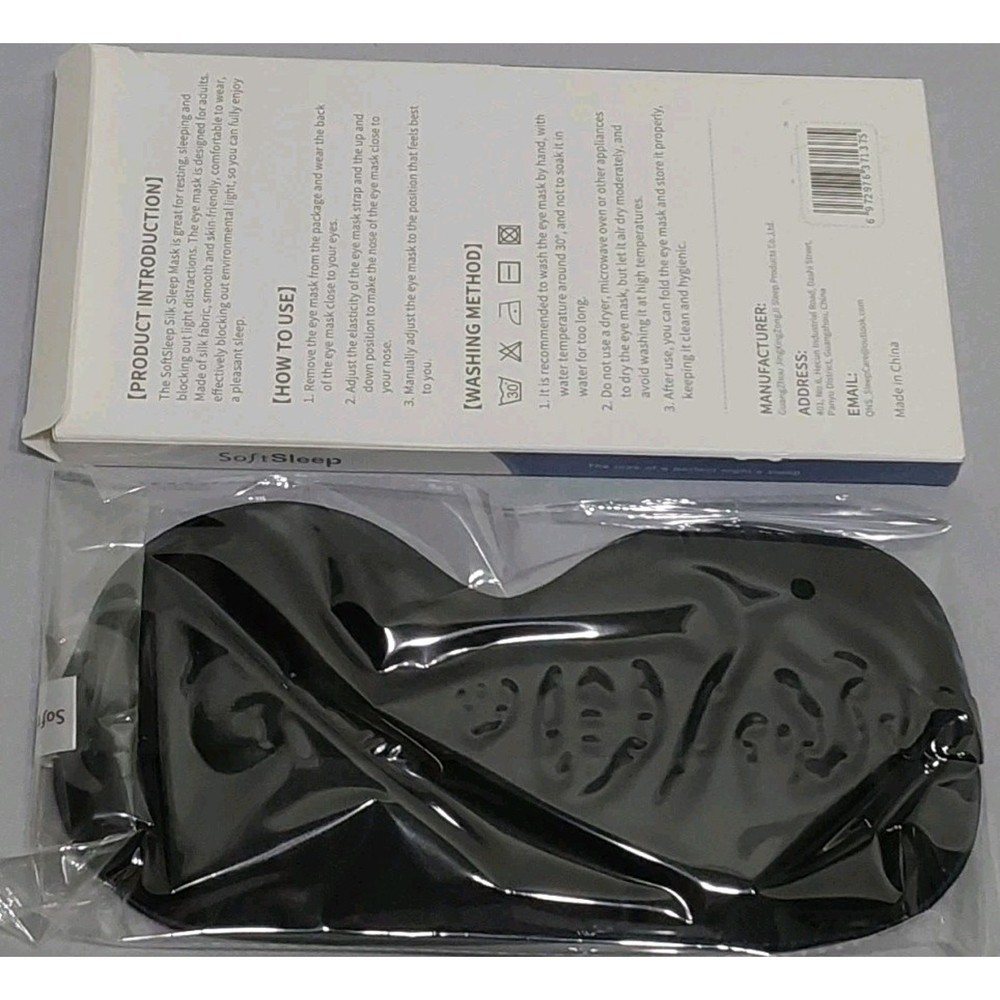 Soft Sleep Black/Navy Adjustable Silk Sleep Mask