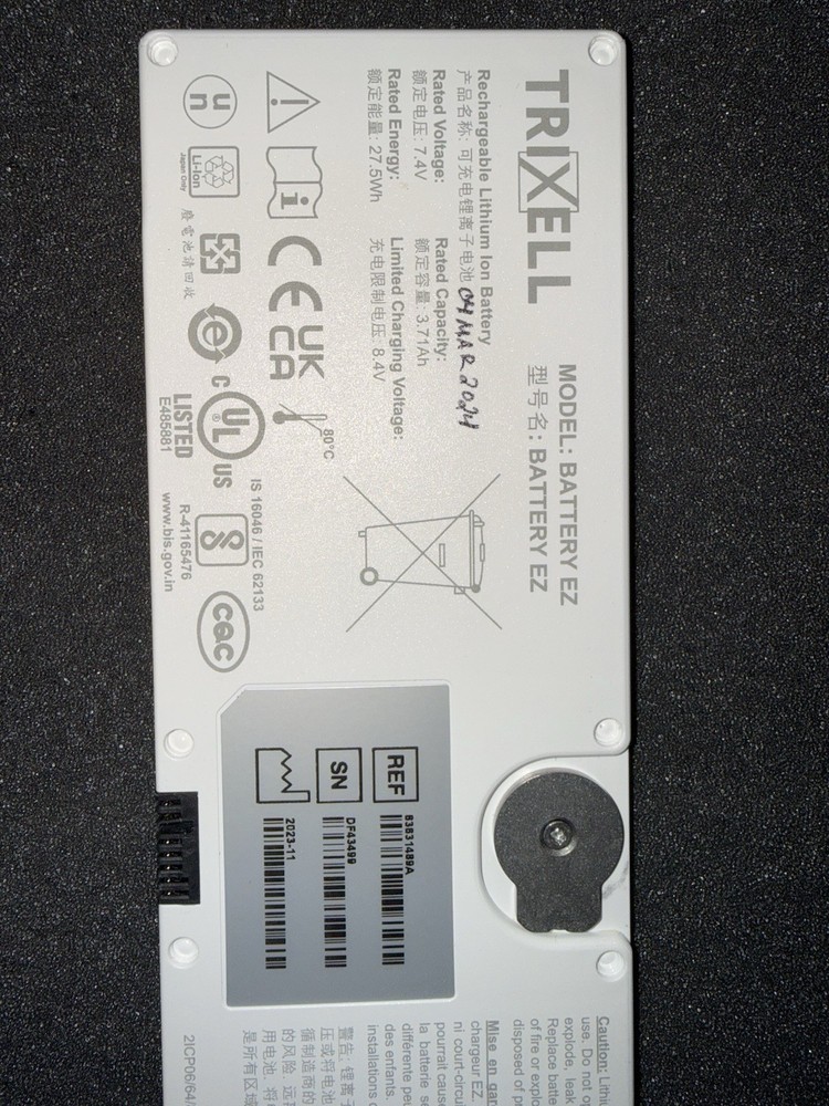 Trixell Battery EZ Battery B3313189A Philips flashpad