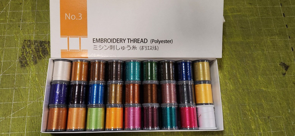 Janome Polyester Embroidery Thread Set