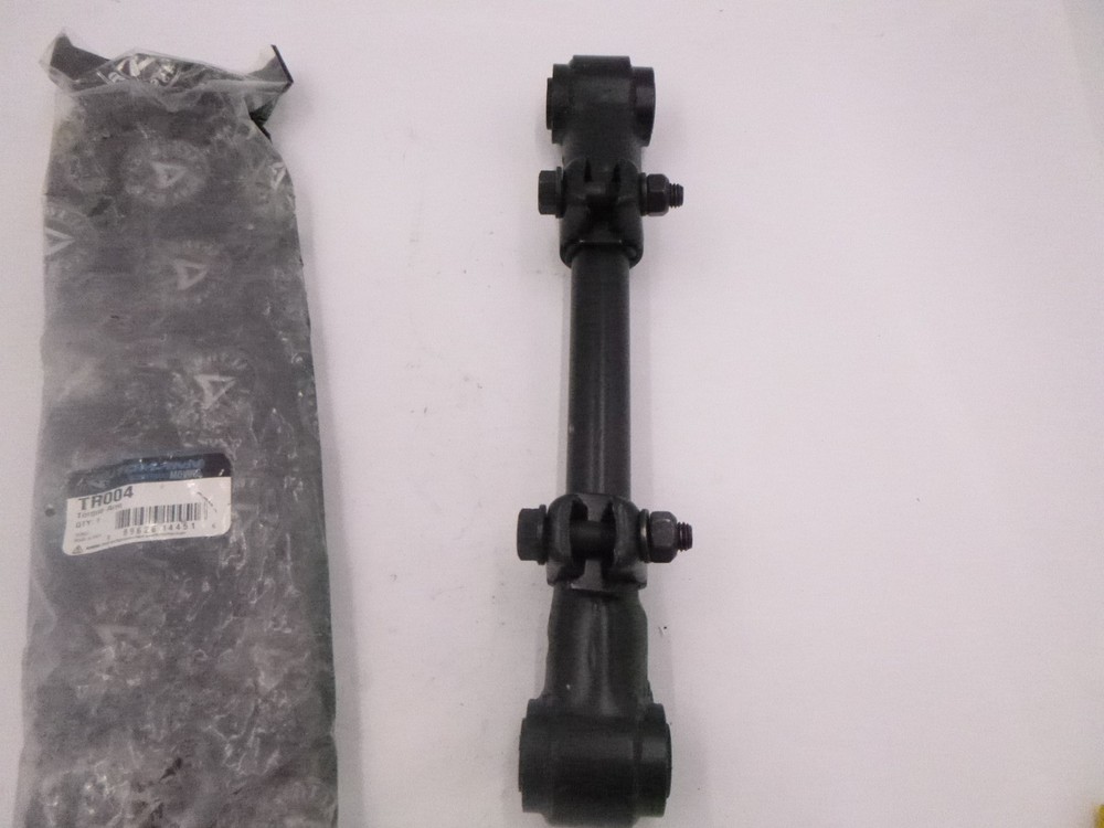 Automann Adjustable Torque Arm TR004