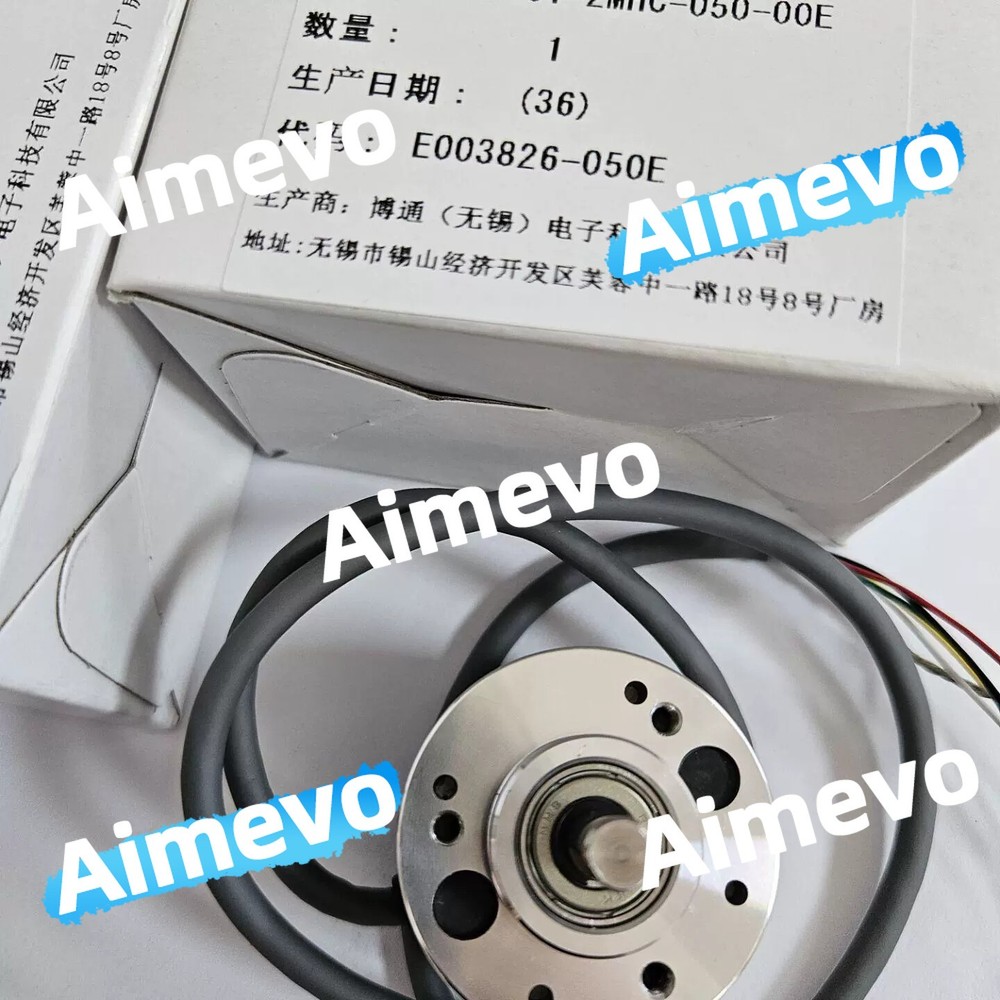 1pcs New NEMICON OVW2-01-2MHC-050-00E encoder