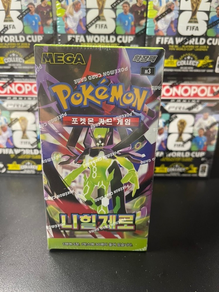Pokemon Nihil Zero Booster Box – Korean