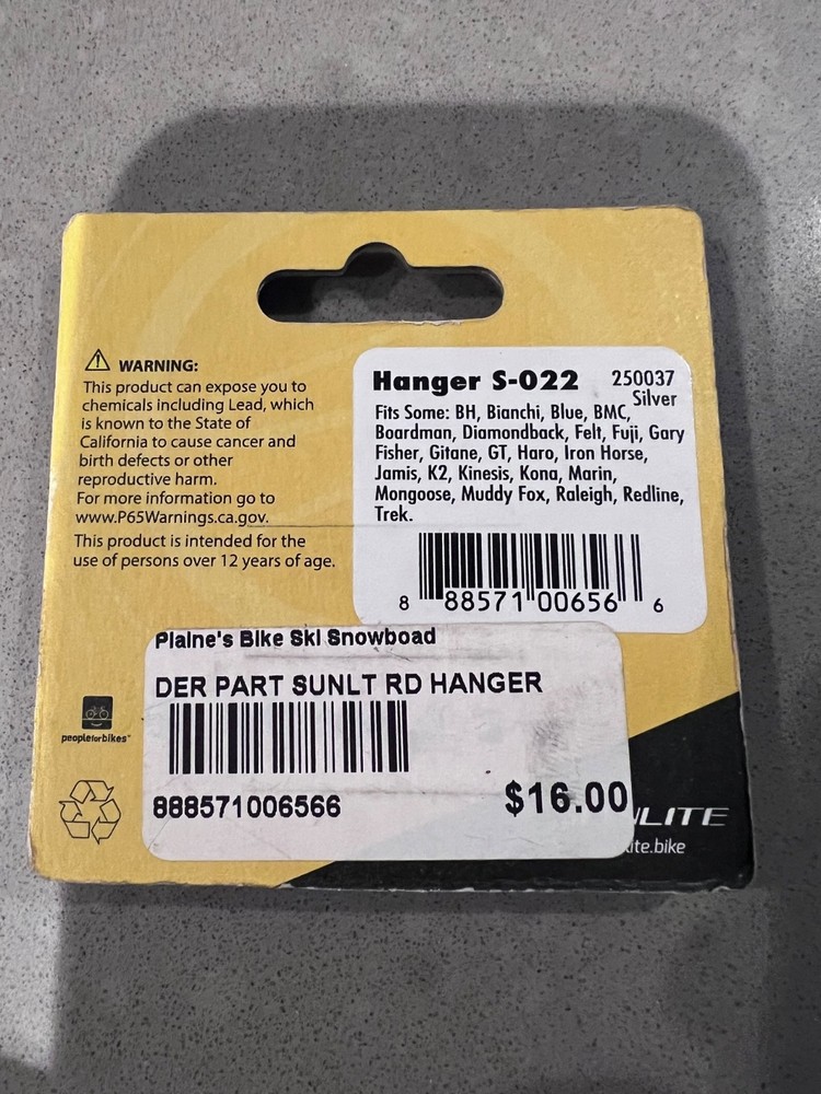 Sunlite Derailleur Hanger S-022