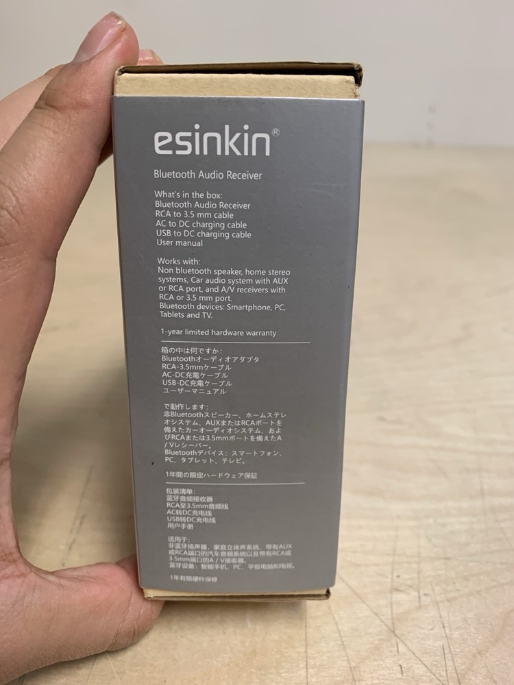 Esinkin Bluetooth Audio Adapter for Music Streaming Wireless Bluetooth Adapter