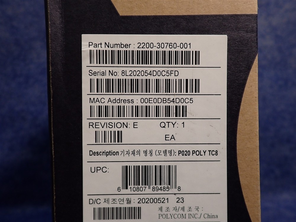 Polycom Poly TC8 Touch Screen Controller 2200-30760-001 (G83)