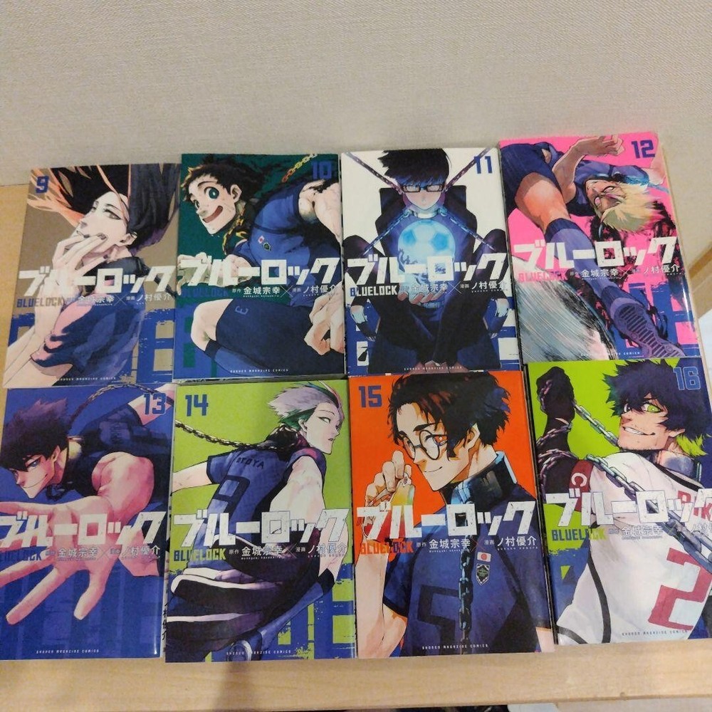 Blue Lock Complete 32-Volume SetJapanese Manga comic book