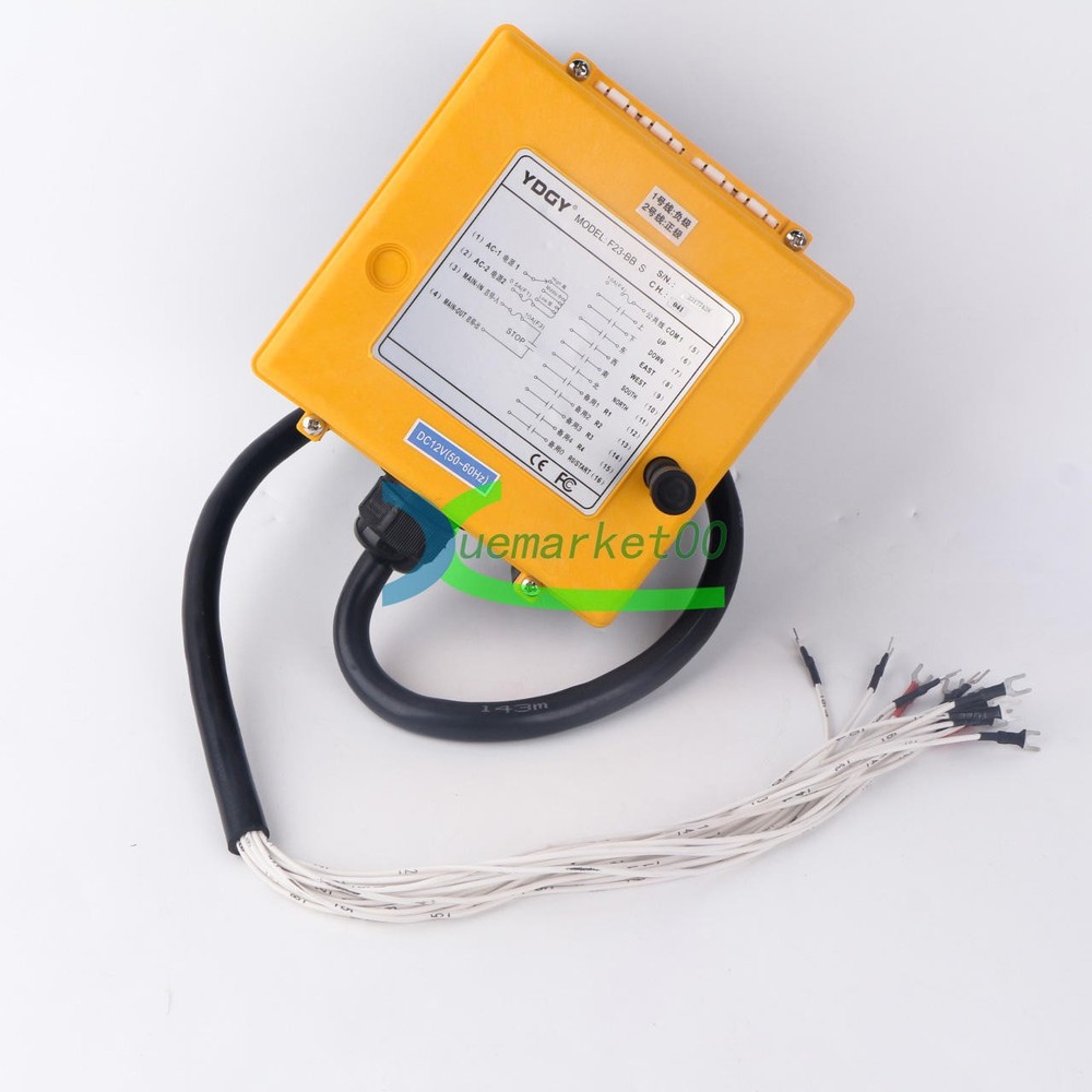 F23-BB(S) 12V 2 Transmitter +1 Receiver Industrial Crane wireless Remote Control