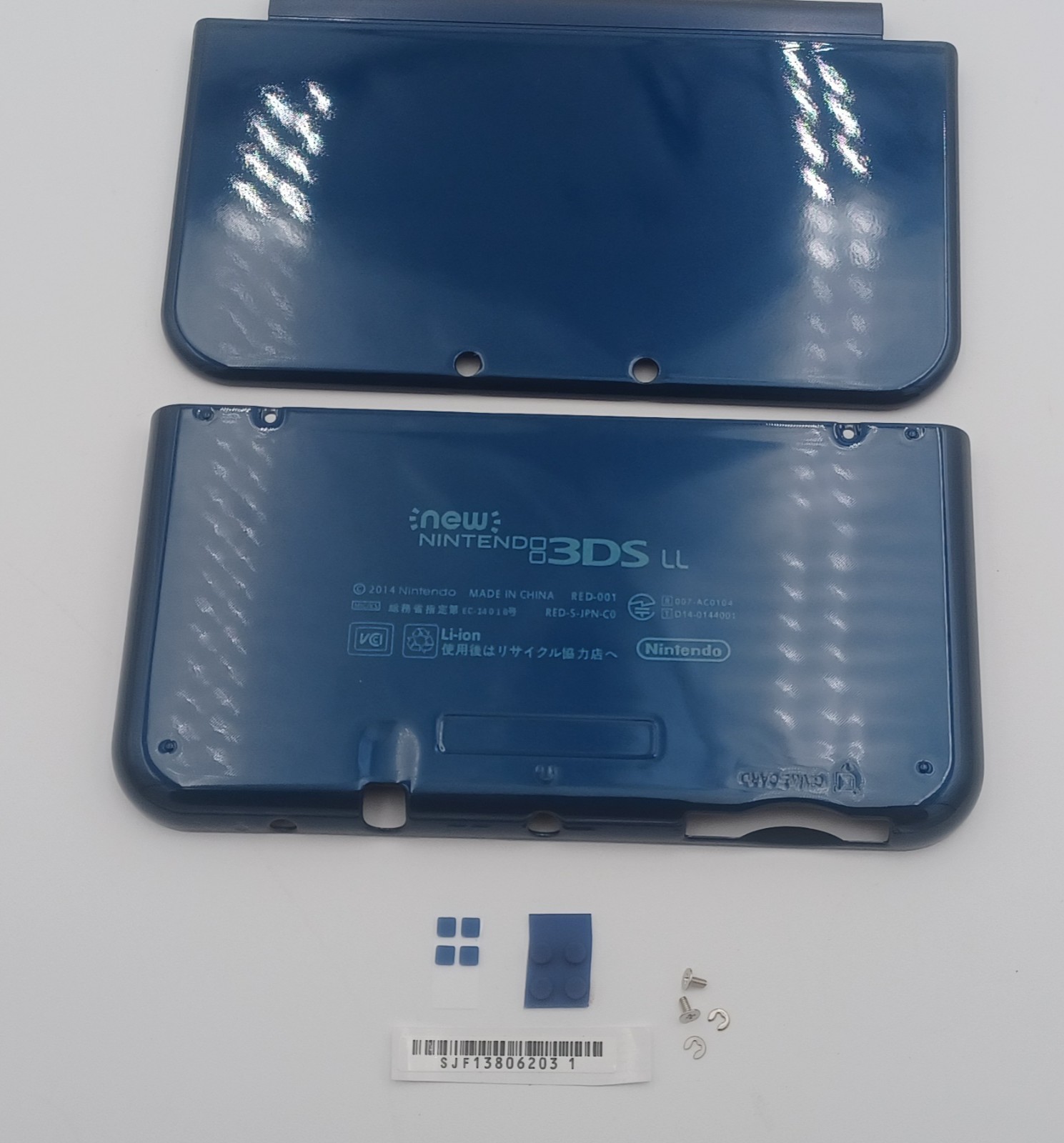 New Nintendo 3ds Xl LL Blue Replacement Shells Front/Rear+Rubbers + Screws+Label