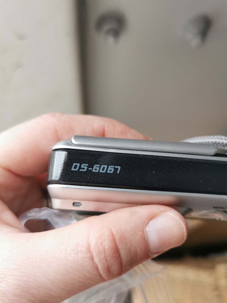 Premier DS-6067 6.0MP Compact Digital Camera Silver