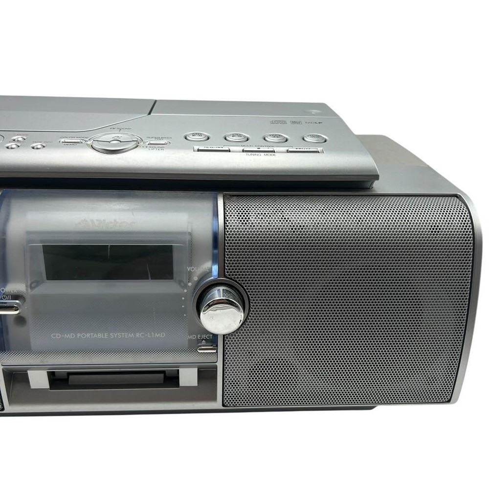 Victor CD-MD Portable System RC-L1MD-S Junk