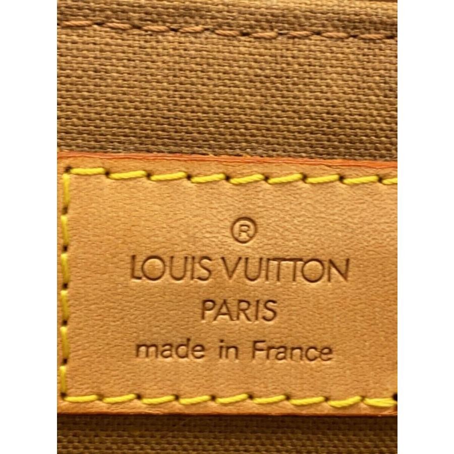 Louis Vuitton Marel Monogram Canvas Brw/Pvc/Brown/Allover Pattern