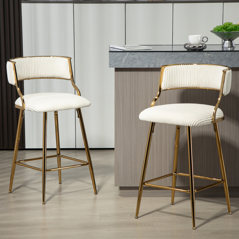 Modern Bar Stools Set of 2 Height Adjustable Barstools + Backrest Kitchen Stools