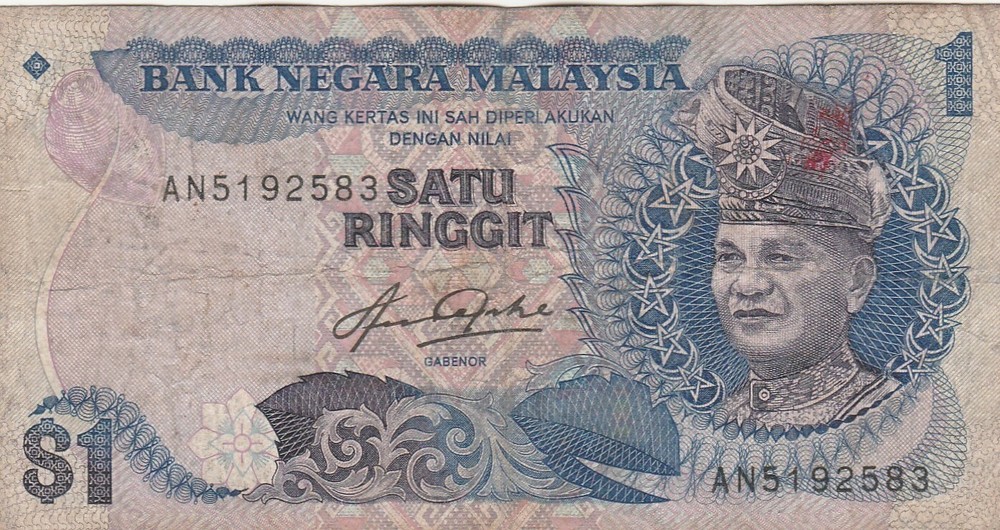 uq054 Malaysia One Ringgit Banknote 2 pcs