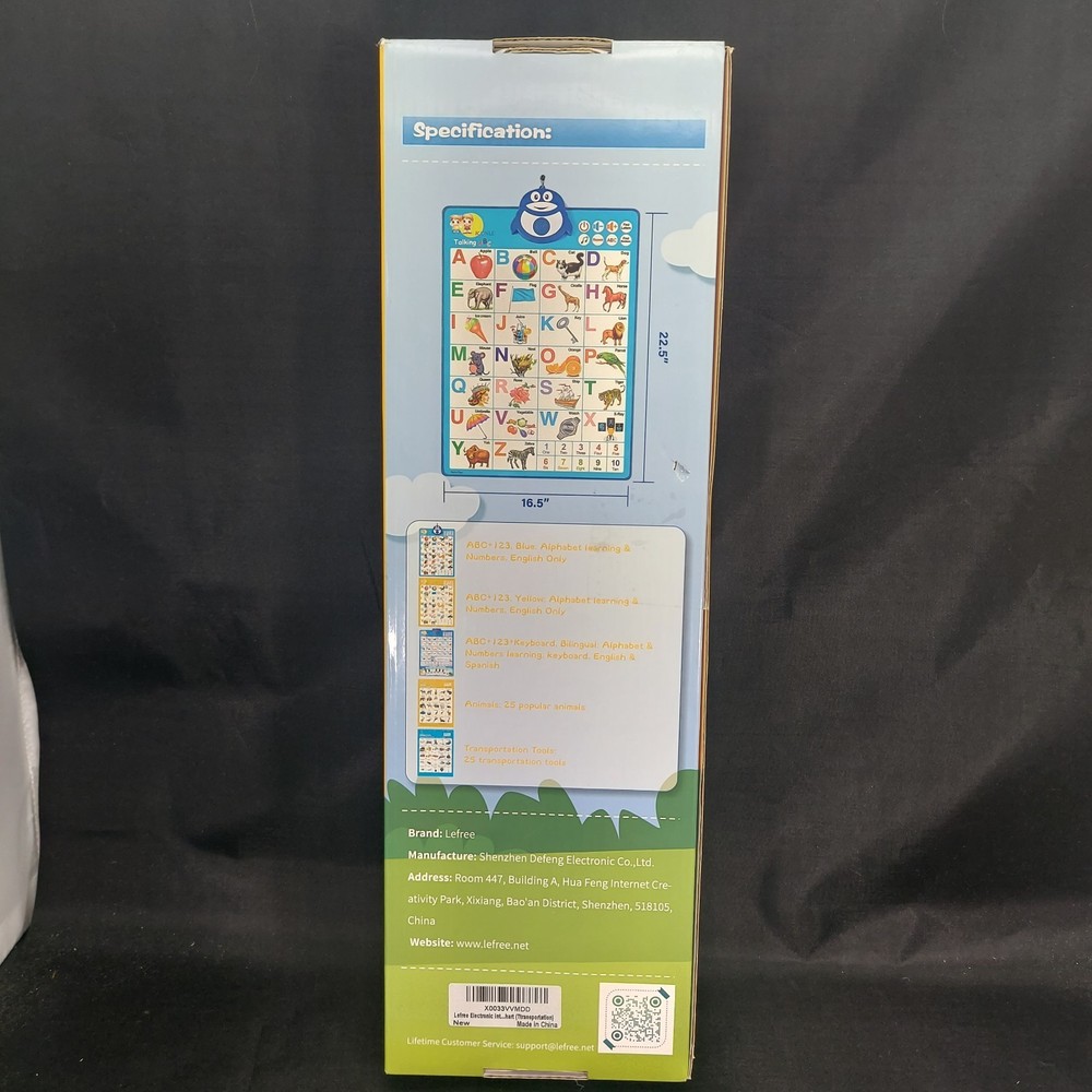 LEFREE Interactive Wall Chart - Transportation Tools - Pre-School Learning