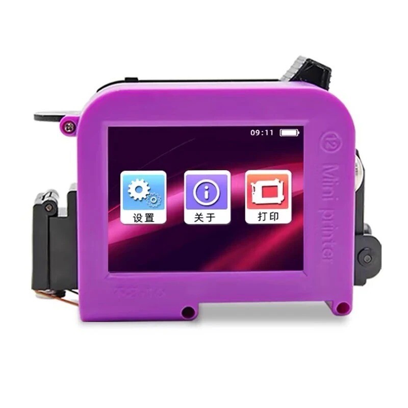 Mini Inkjet Printer: Compact, Handheld Smart Production Date Coding Machine