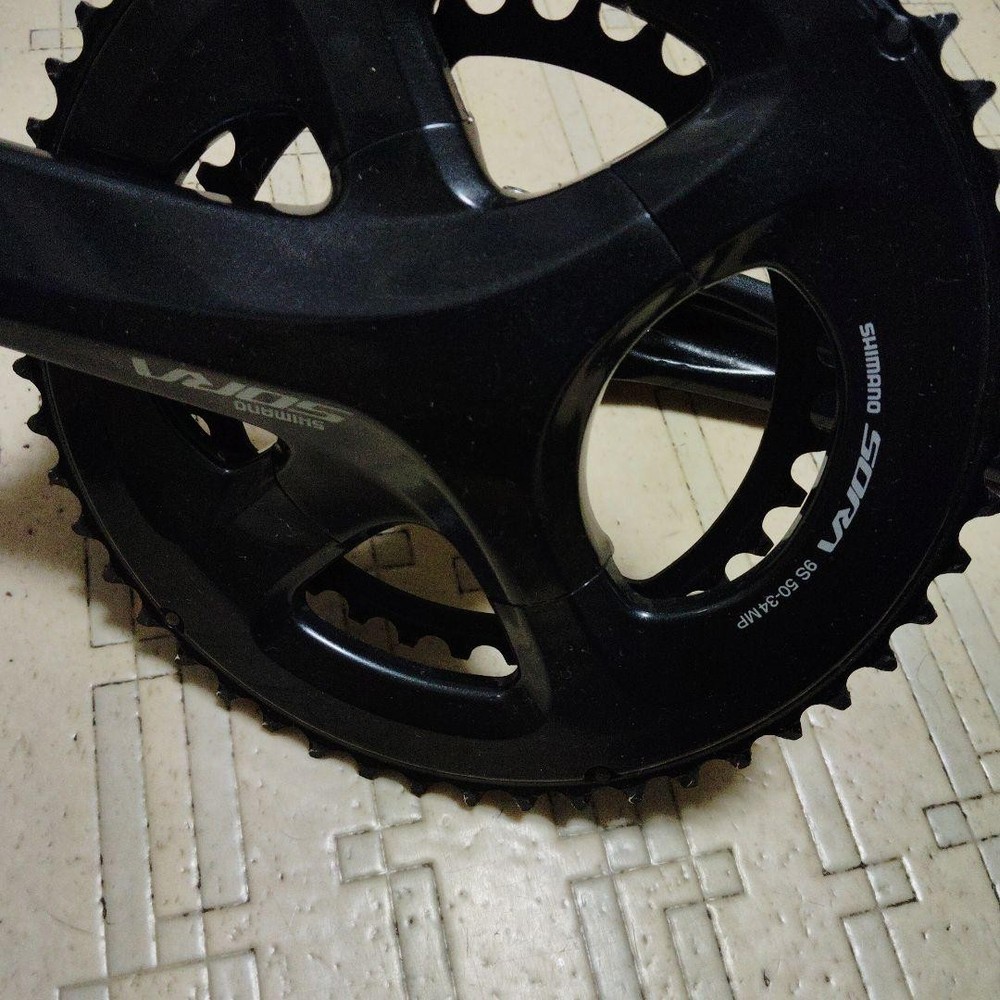 arios cset 170mm