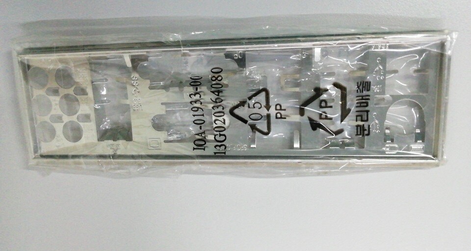 new original  I/O Shield For P8H67-M EVO