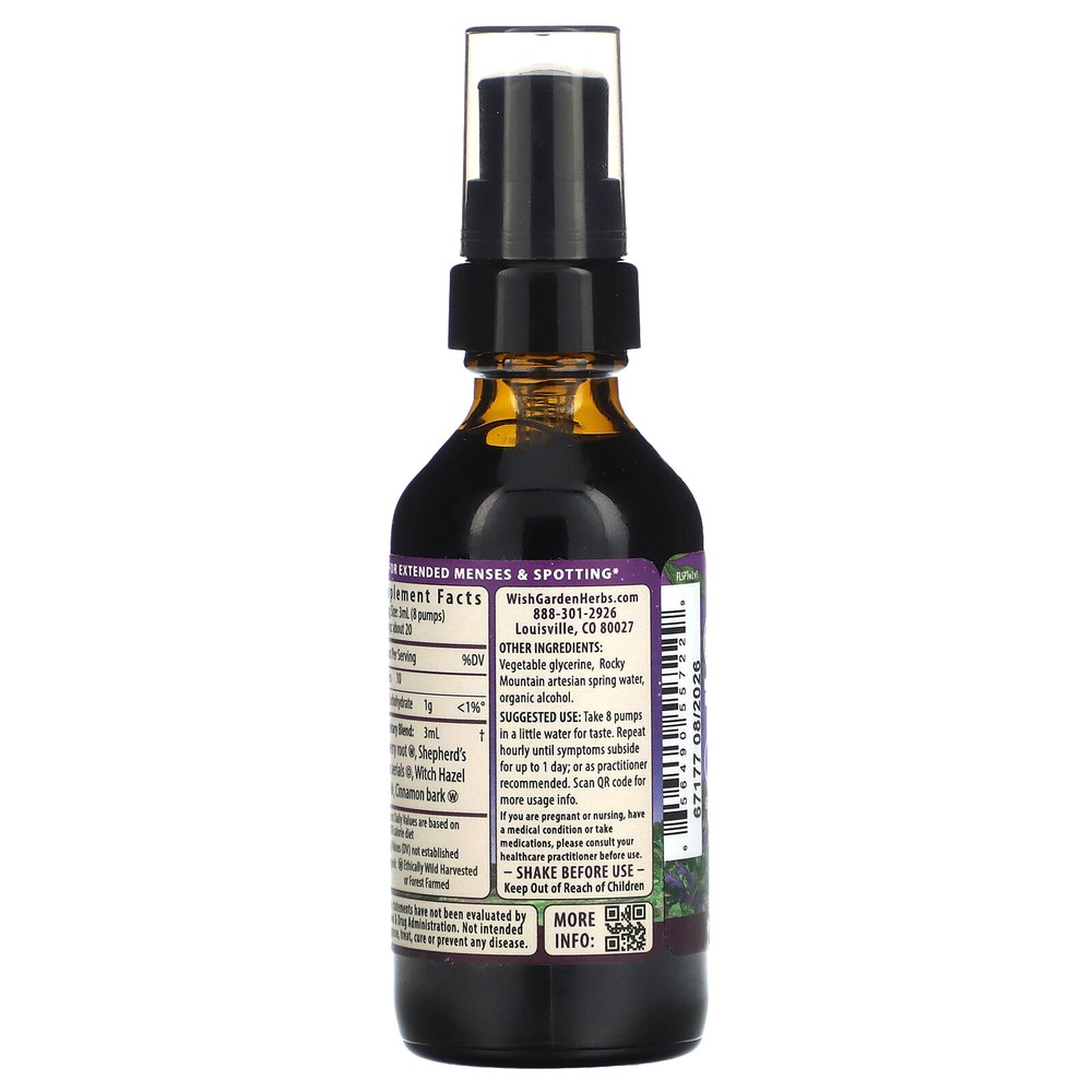 Flow Stopper Lingering Cycle, 2 fl oz (59 ml)